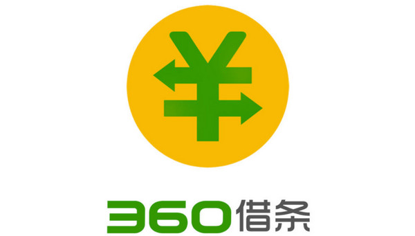 360借條借款利息怎么算,360借條怎么注銷？