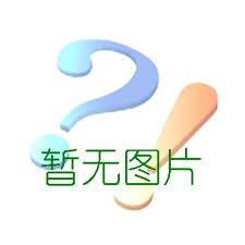 中航商發(fā)